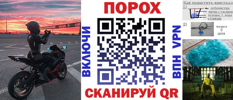 Амфетамин Розовый  Купить где  Ипатово 