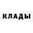 КЕТАМИН VHQ Alma Cardenas