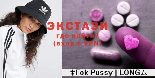 меф VHQ Лихославль