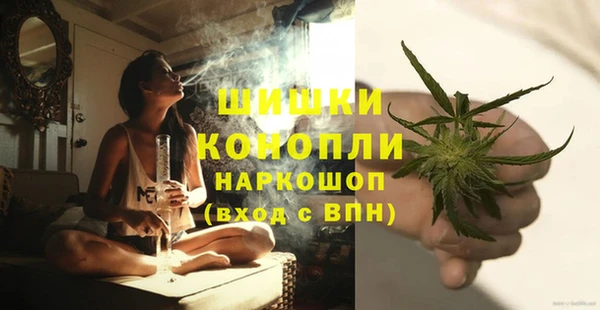 альфа пвп Лиски