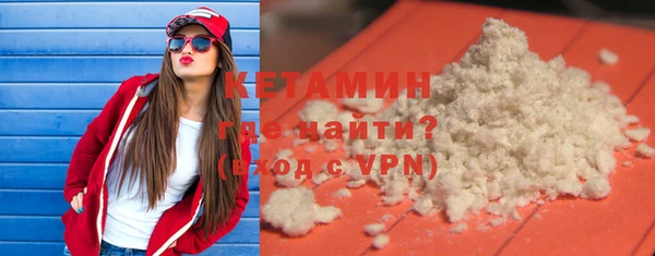 альфа пвп Лиски