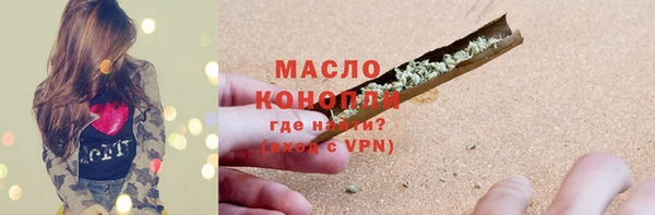 стафф Липки