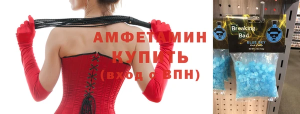 альфа пвп Лиски