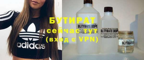 меф VHQ Лихославль
