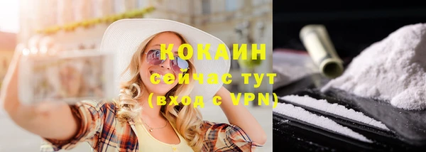 альфа пвп Лиски