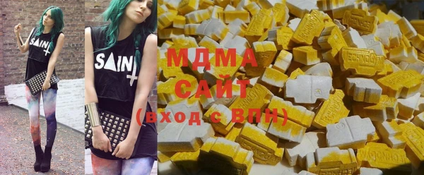 альфа пвп Лиски