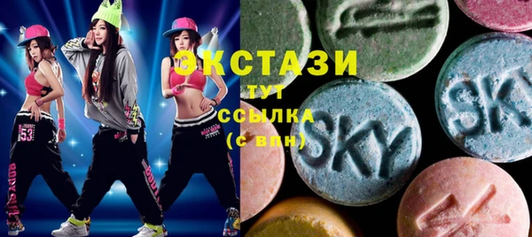 меф VHQ Лихославль