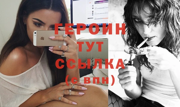 меф VHQ Лихославль