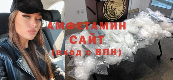 альфа пвп Лиски