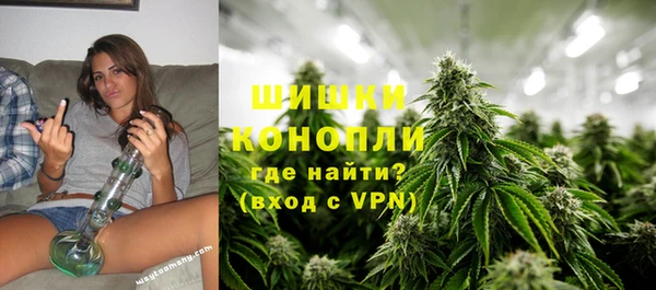 меф VHQ Лихославль
