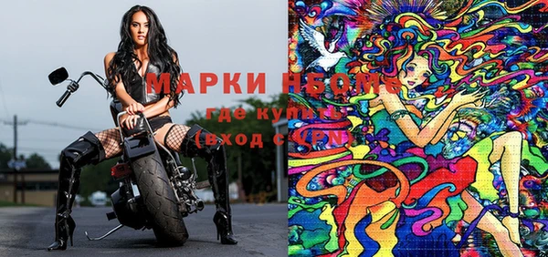 альфа пвп Лиски