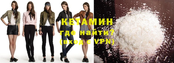 меф VHQ Лихославль
