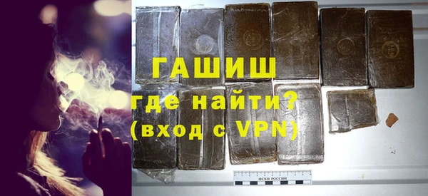 альфа пвп Лиски
