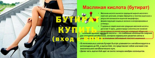 меф VHQ Лихославль