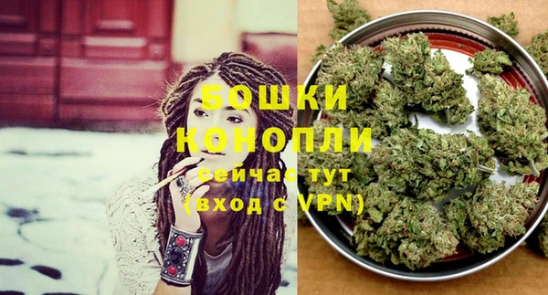 альфа пвп Лиски