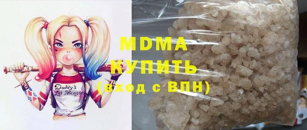 стафф Липки