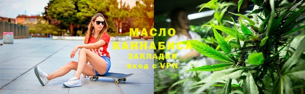 стафф Липки
