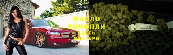 альфа пвп Лиски