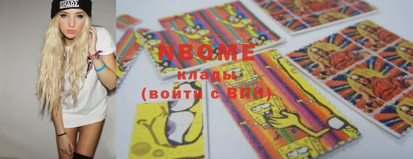 меф VHQ Лихославль